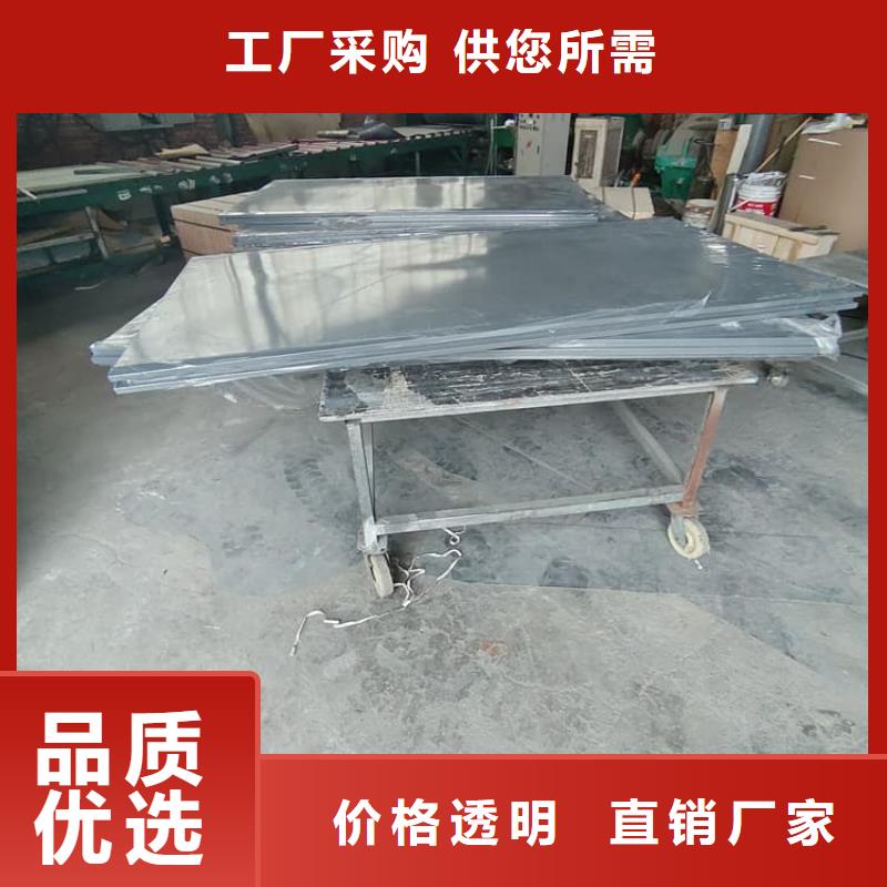 咨询：拼接式铅房