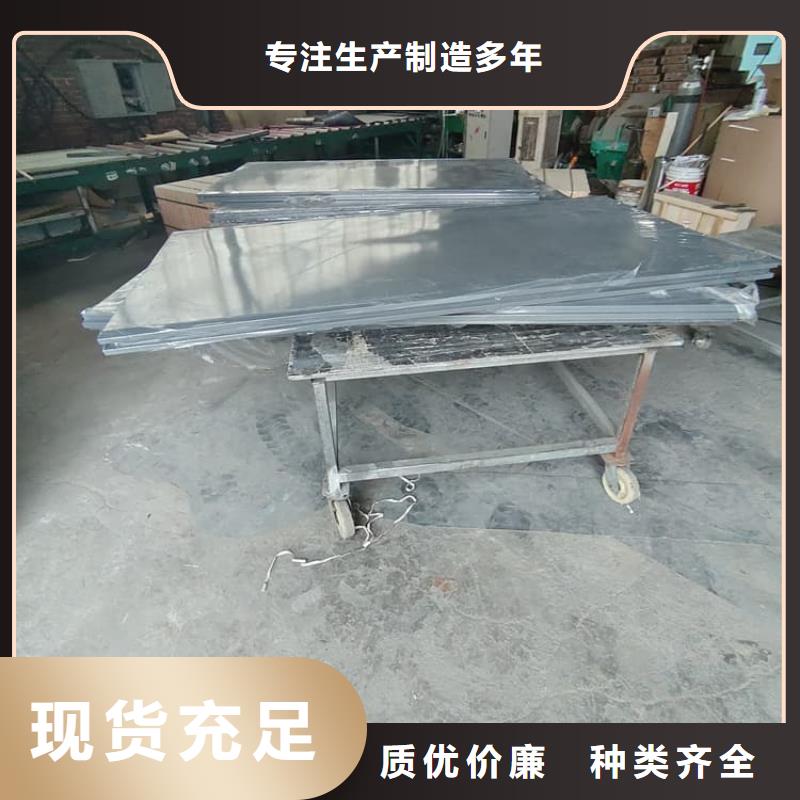 加工定制X光室铅房