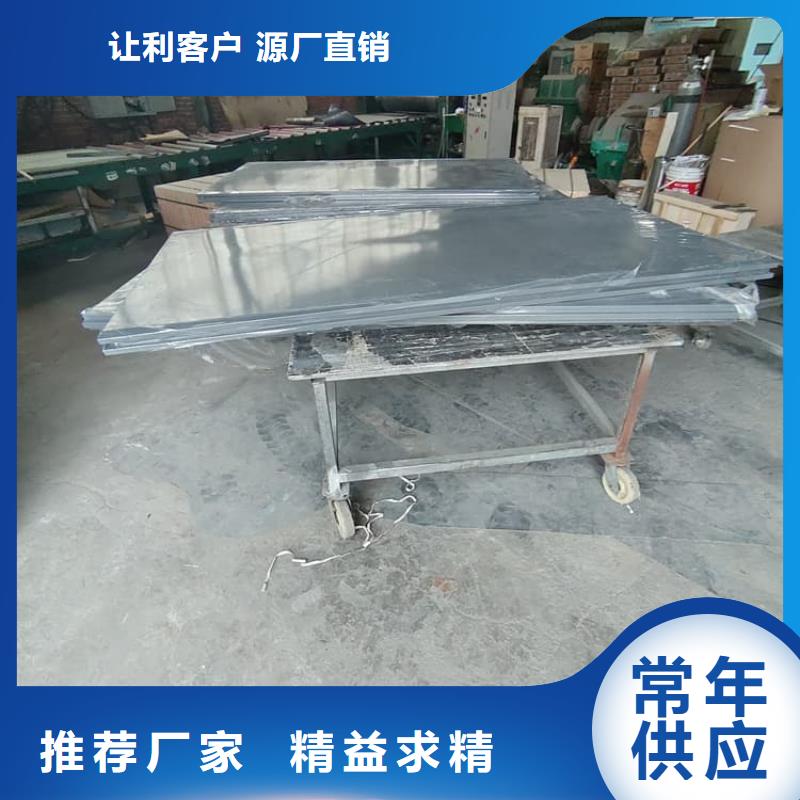 不锈钢防护铅房-不锈钢防护铅房供应