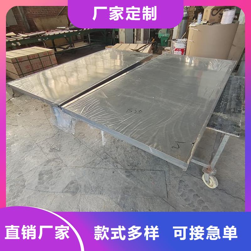 4当量铅房质量可靠