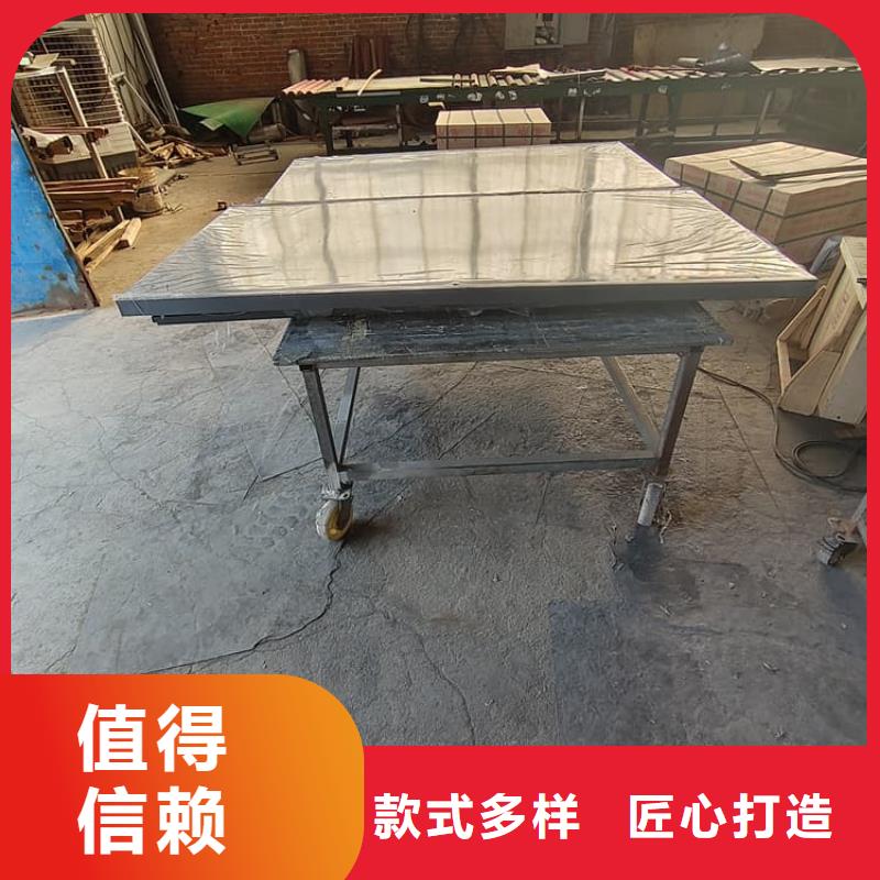 咨询：拼接式铅房