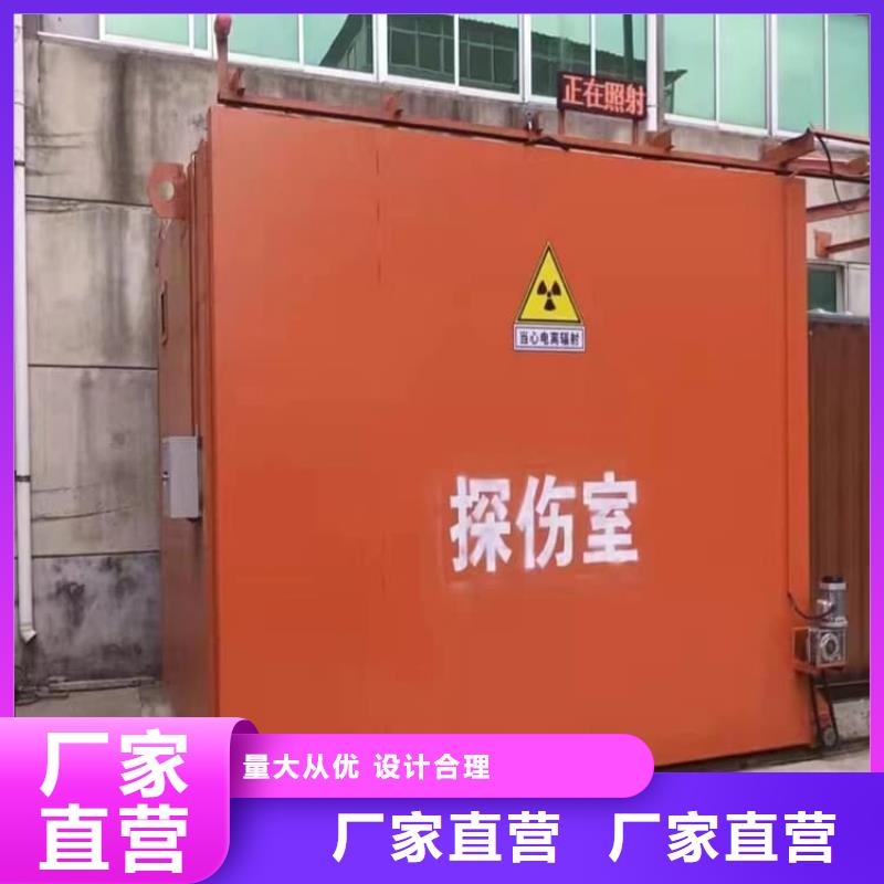 不锈钢防护铅房厂价批发