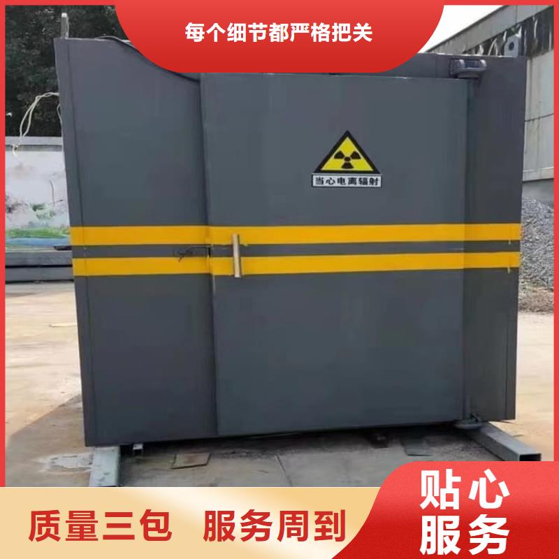 不锈钢防护铅房在哪里买