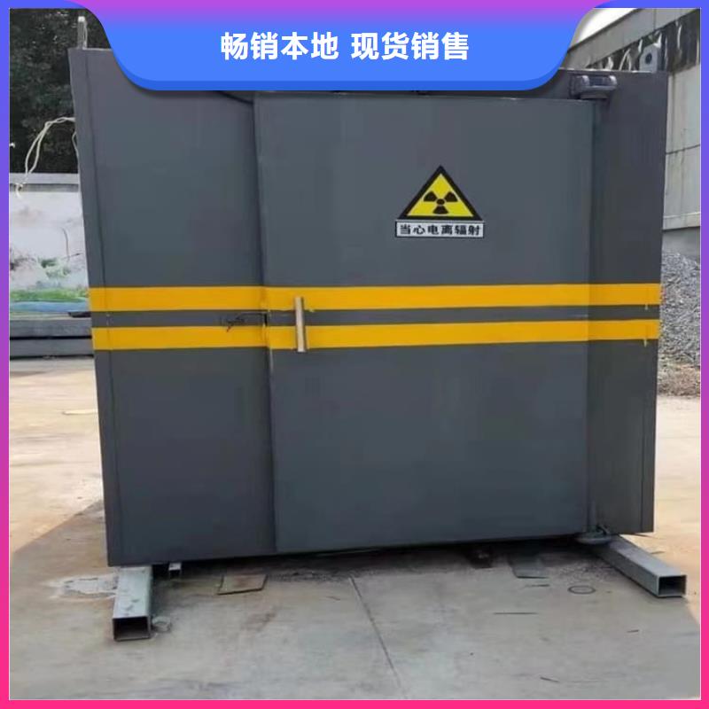 质量好的全景口腔CT铅房厂家排名