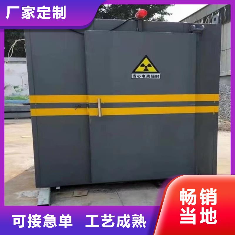 全景口腔CT铅房-大家一致的选择！