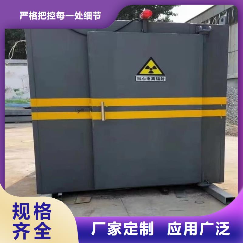 全景口腔CT铅房、全景口腔CT铅房价格