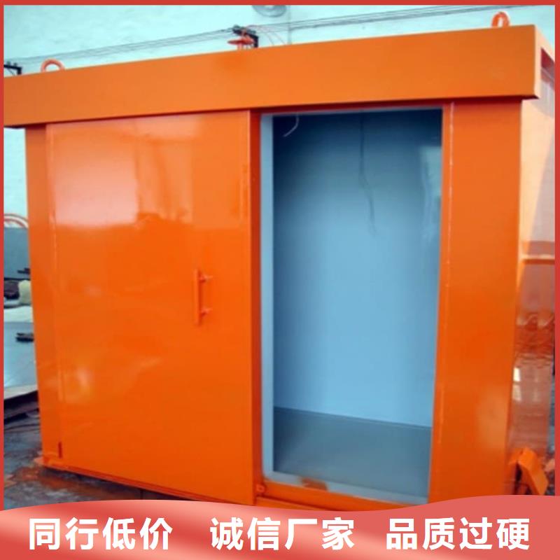 3当量铅房排行