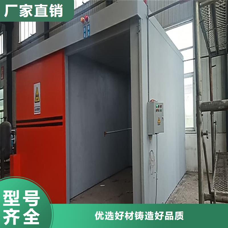 全景铅房设计施工