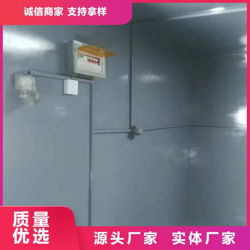 工业铅房安装