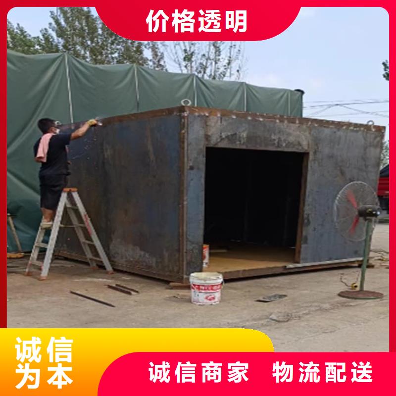 2当量铅房口碑评价