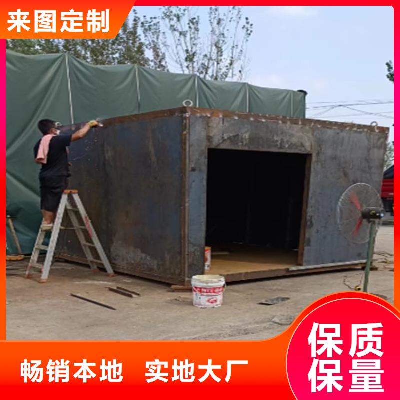 全景口腔CT铅房厂家实力雄厚