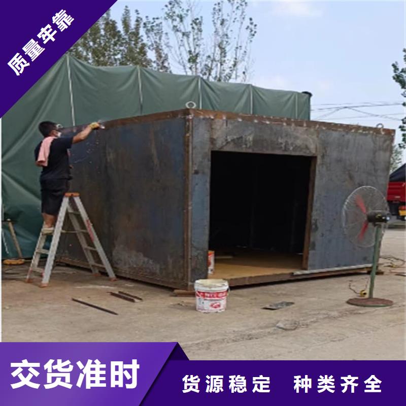 采购全景铅房-实体厂家可定制