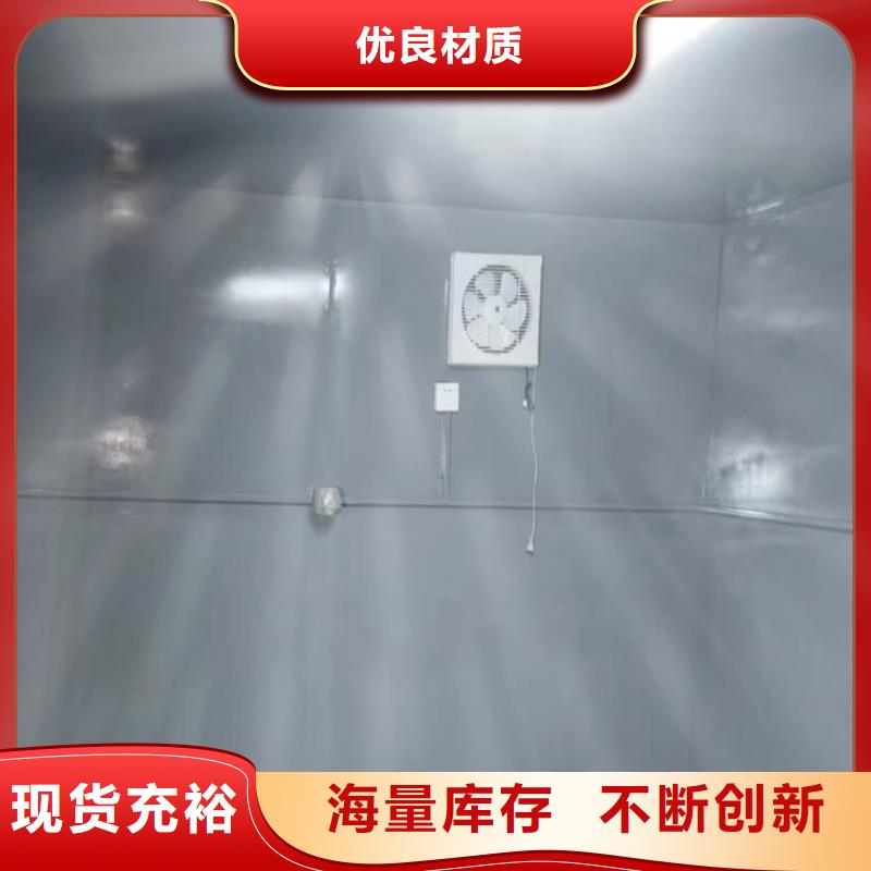 医用铅房-货到付款