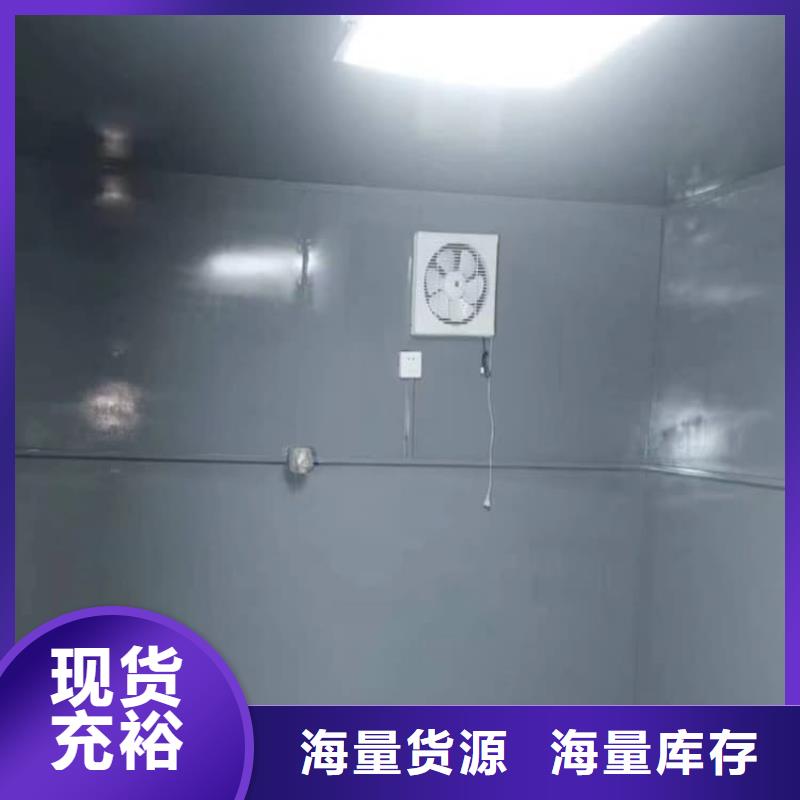 全景铅房新品上市
