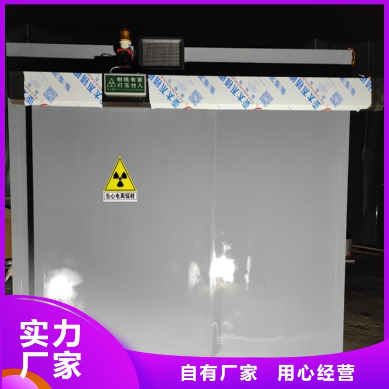 不锈钢防护铅房、不锈钢防护铅房出厂价