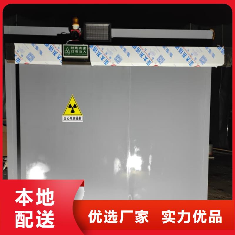 医院影像科铅房全国可发货