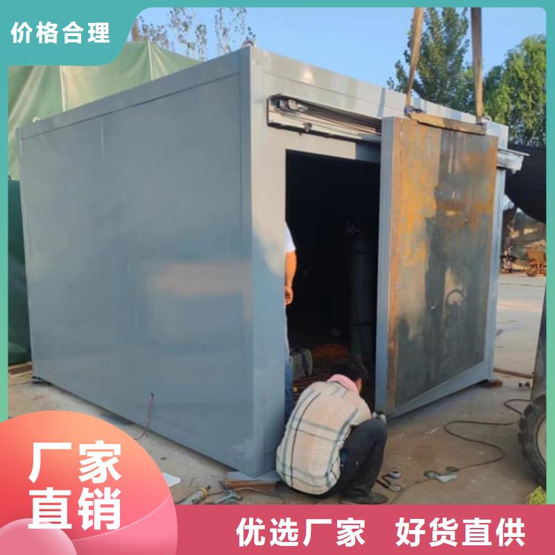 X光室铅房质量保证老牌厂家