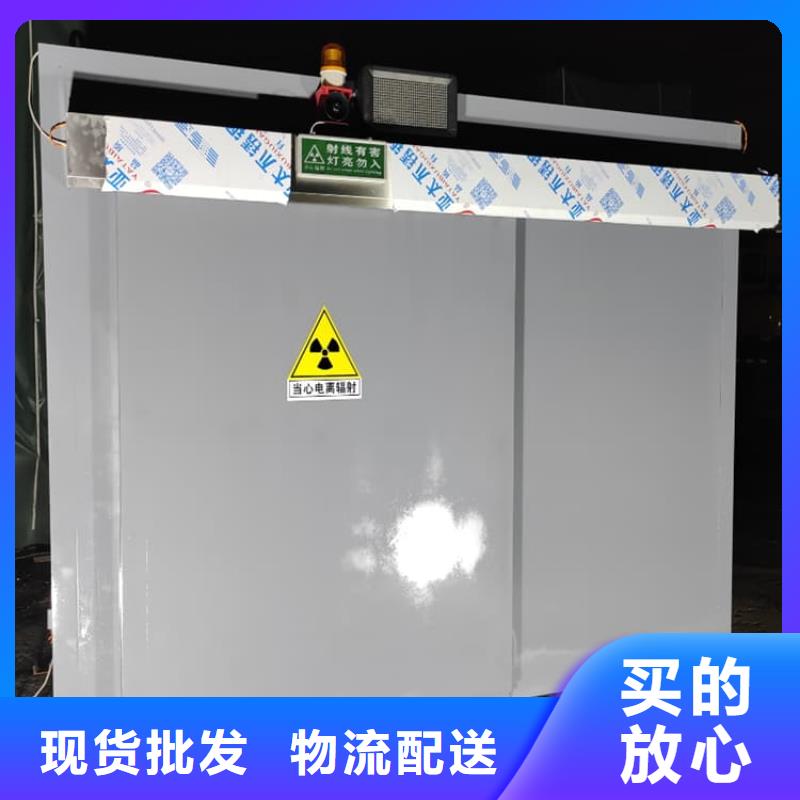专业销售全景口腔CT铅房厂家