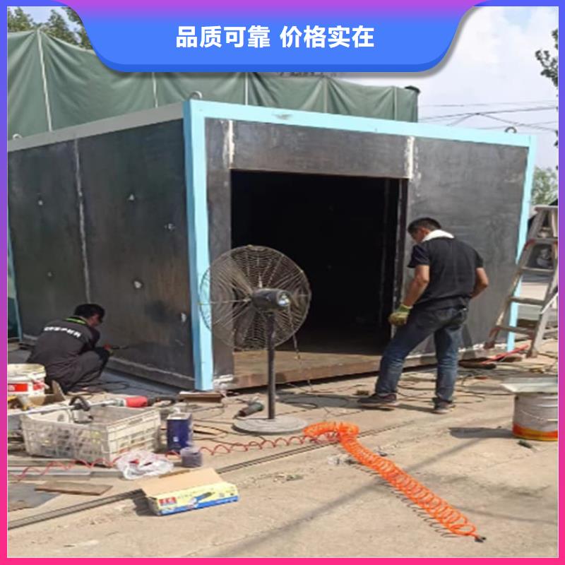 固定式铅房质量上乘厂家