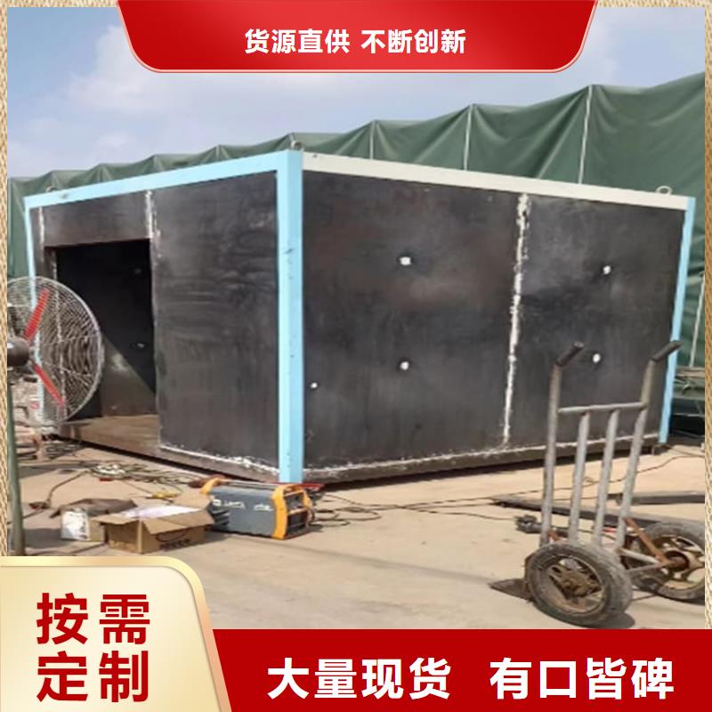 博创辐射防护工程有限公司拼接铅房价格低交货快