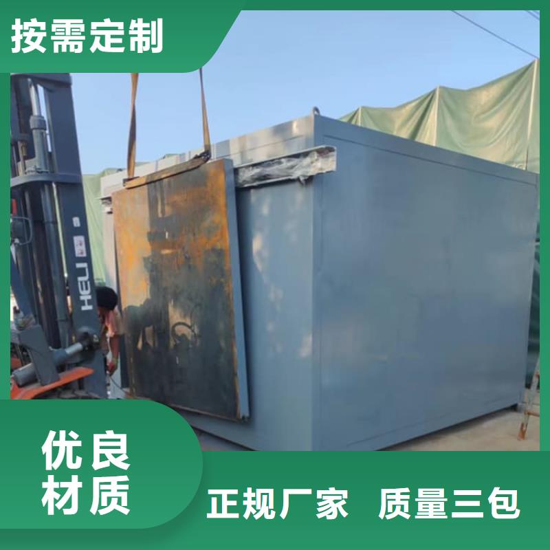 2当量铅房-2当量铅房来电咨询