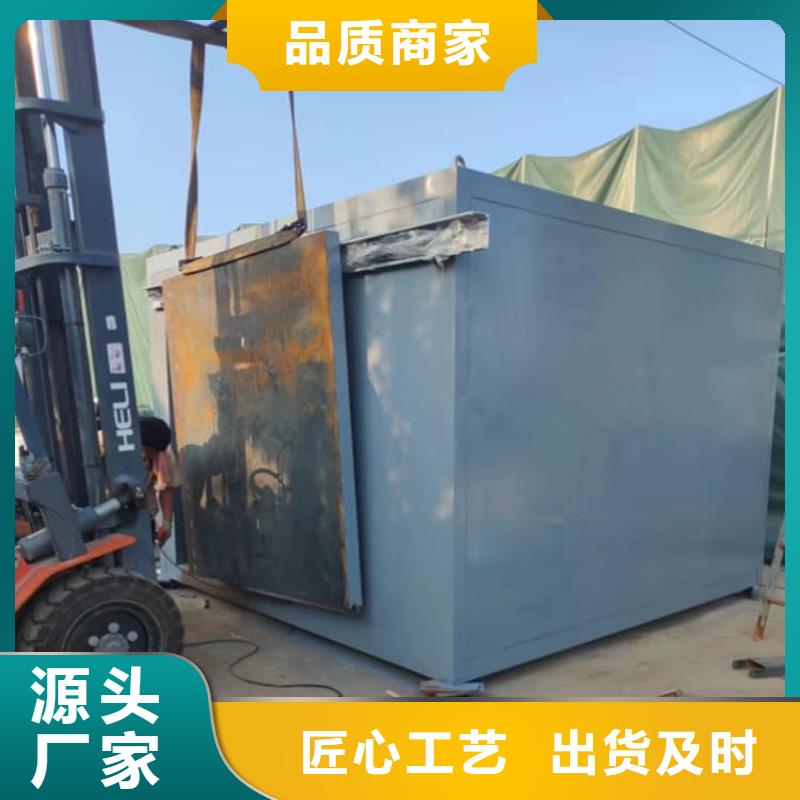 可按需定做拼接式铅房的厂家