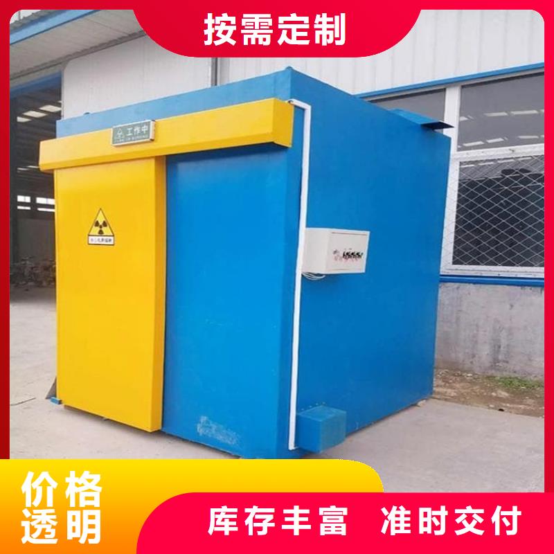 全景口腔CT铅房随时询价
