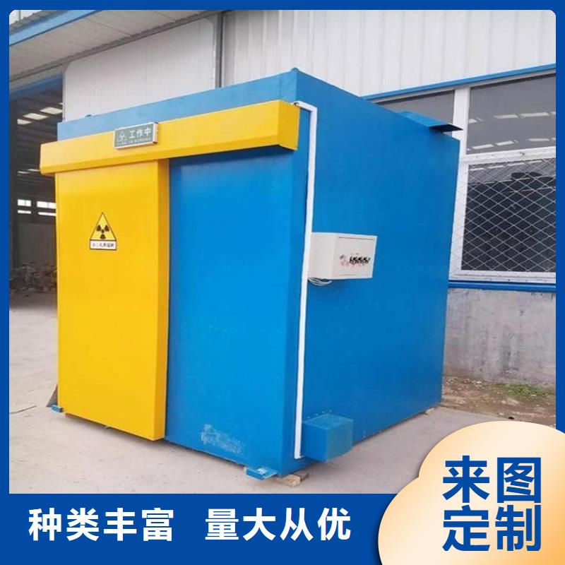 全景口腔CT铅房批发定制