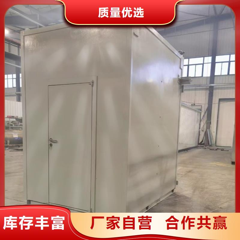 质量可靠的全景口腔CT铅房经销商
