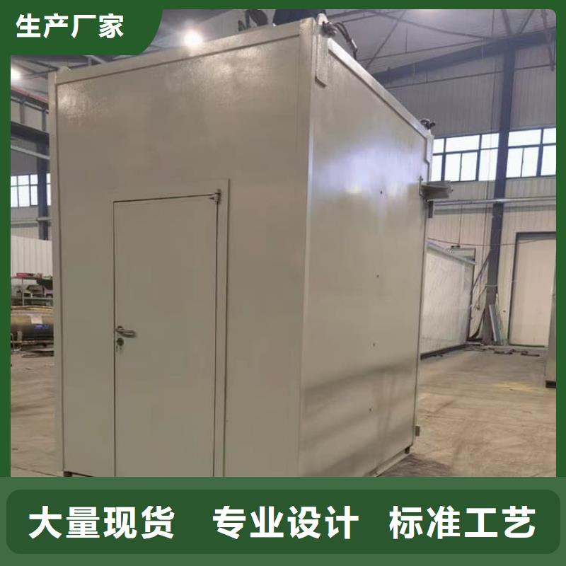 全景口腔CT铅房的工作原理