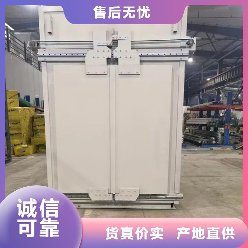 4当量铅房实力厂家放心选择！