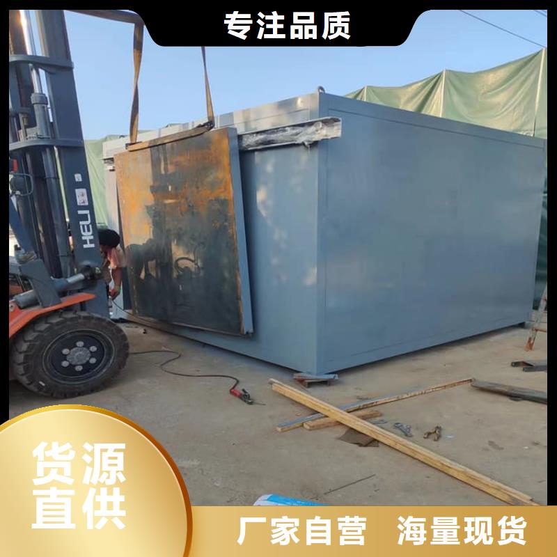 选购拼接铅房认准博创辐射防护工程有限公司