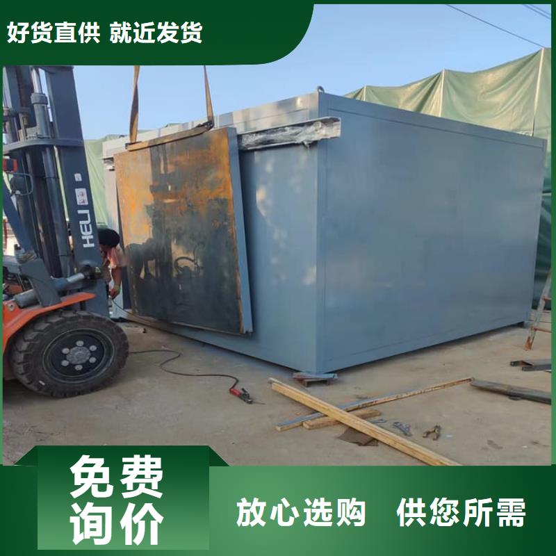 3当量铅房-3当量铅房现货供应