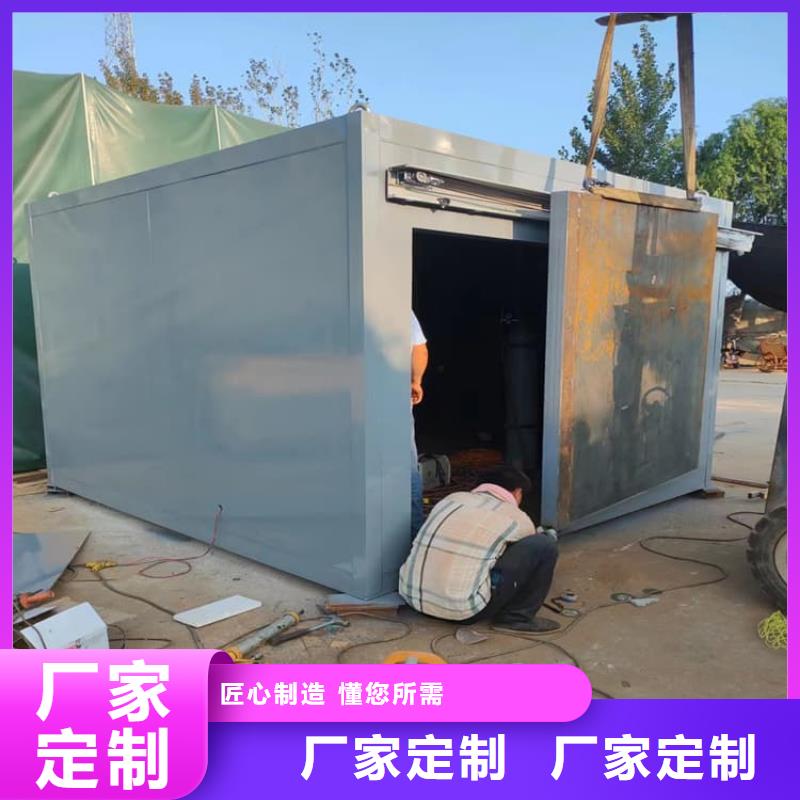 选购拼接铅房认准博创辐射防护工程有限公司