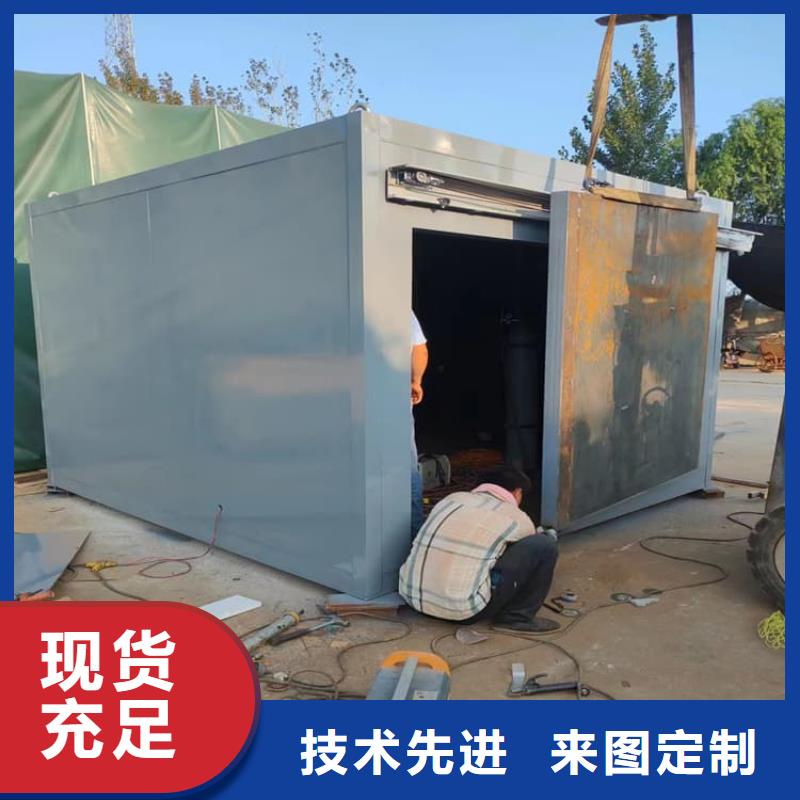 常年供应可拆卸式铅房-省心