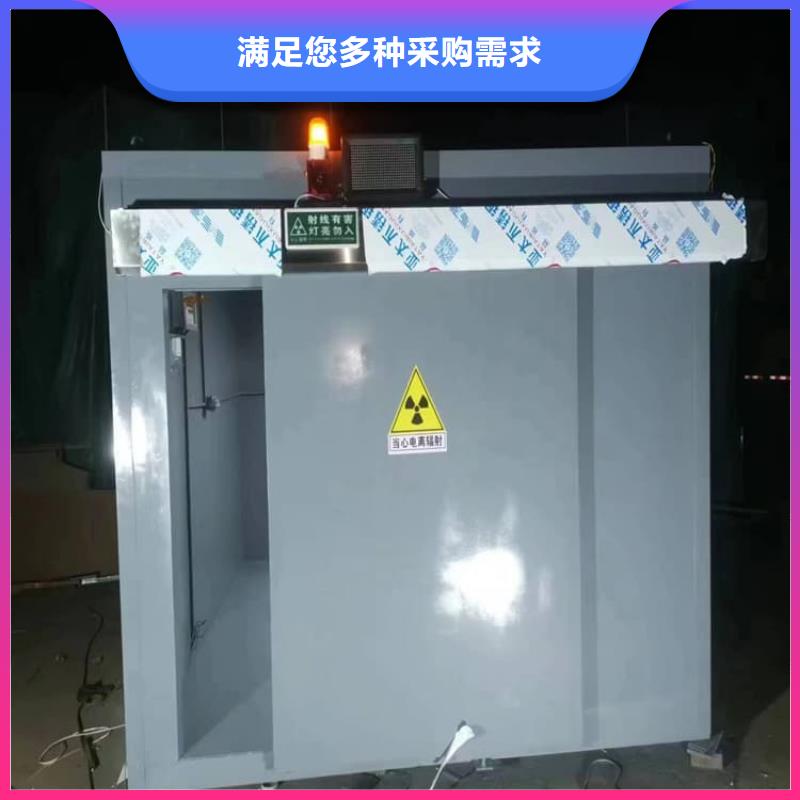 铅房3mmpb便宜耐用