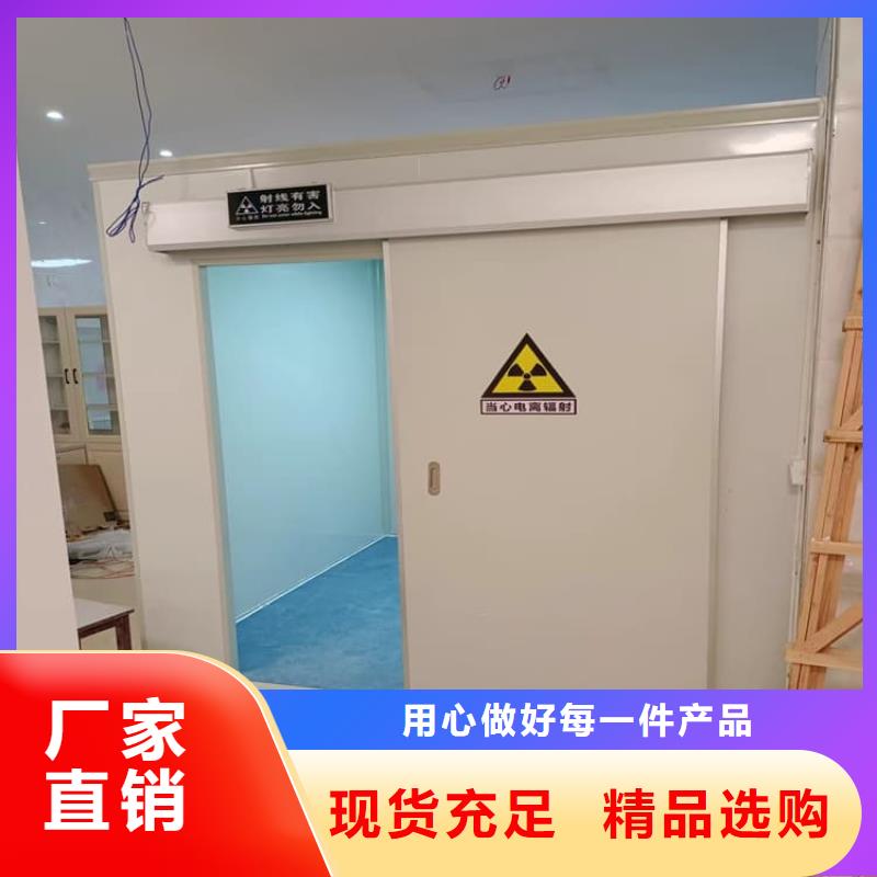 加工定制X光室铅房