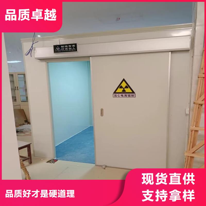 全景口腔CT铅房-全景口腔CT铅房品牌厂家