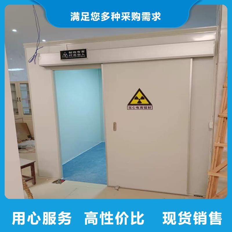 咨询：拼接式铅房