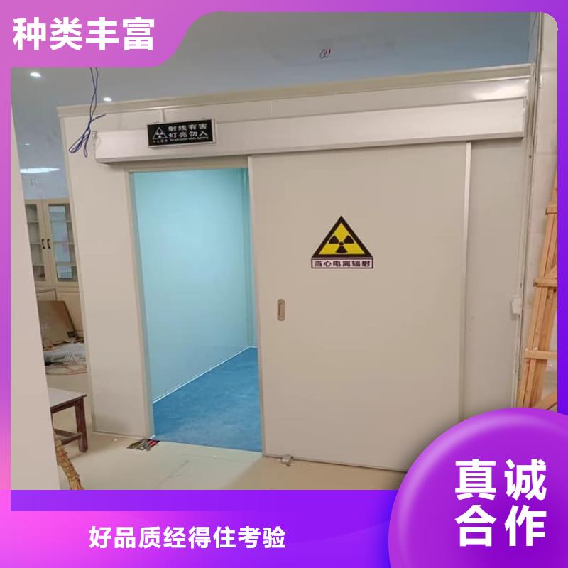 不锈钢防护铅房可按需定做