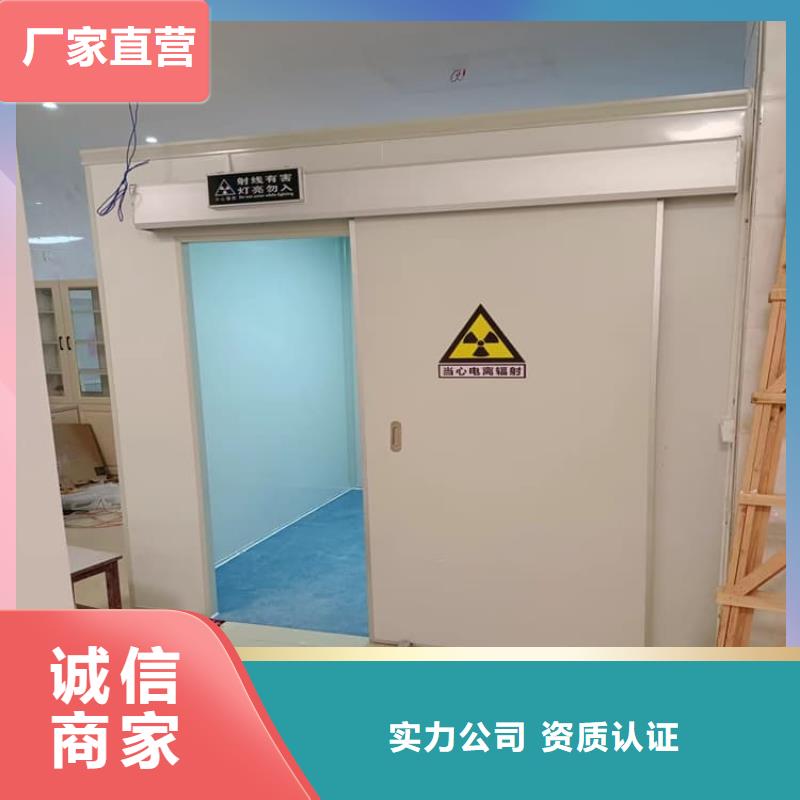 质量好的全景口腔CT铅房厂家排名