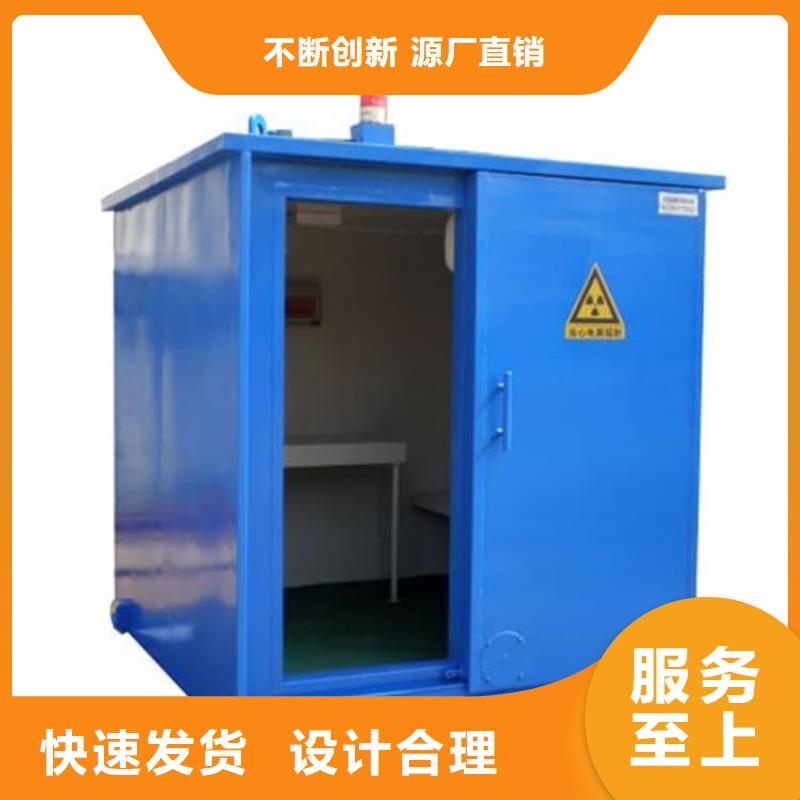 固定式铅房百看不如一问
