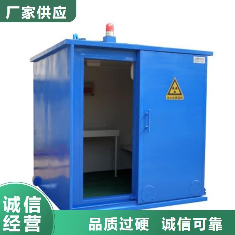 4当量铅房厂家现货销售