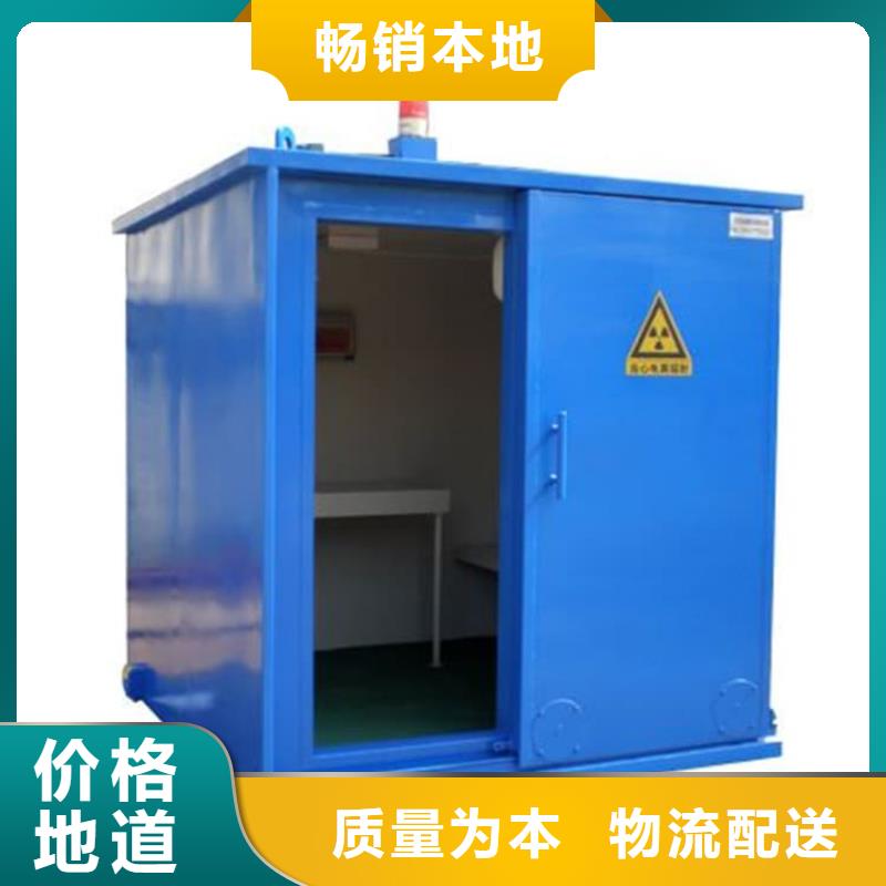 口腔防护铅房获取报价