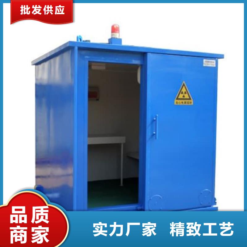 口腔防护铅房制作材料