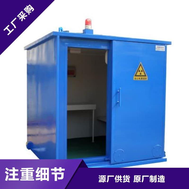 供应4当量铅房_精选厂家