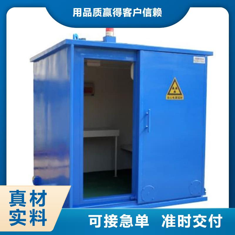 4当量铅房质量可靠