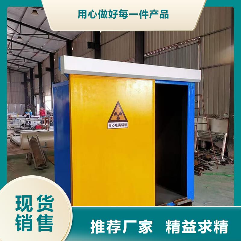 全景口腔CT铅房-全景口腔CT铅房品牌厂家