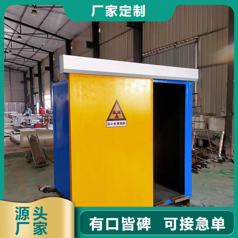 优质拼接式铅房供应商