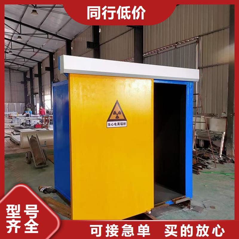 全景口腔CT铅房的工作原理